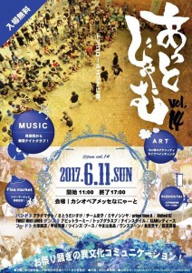 77cb897dc5529c7a6e63