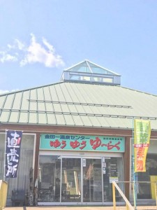 aeb5326f835e2c9a5457