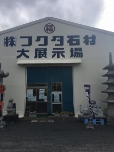 ec0d1b0303d3e6135a04