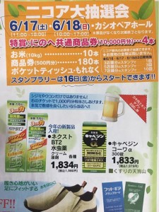 26a853787f35ef1aca84