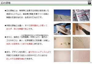 32d01df4b7324c5ab610