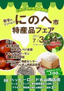 4ec08a507efc6974d27d