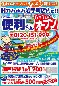 72c75914f5cc87dc3d07