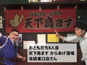 798182fb320e51a60f50