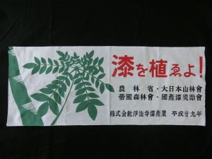 7e2c0621eda99a218c50