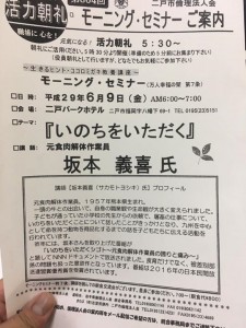 81f38bda2e4acf9ee388