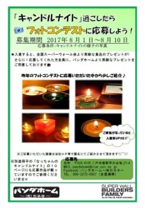 9a5baff1748db010781f