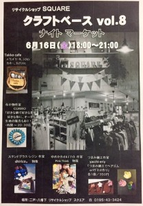 aa14582e032aaecd1518