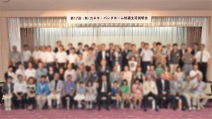 d9149bb20375c81cf8f4