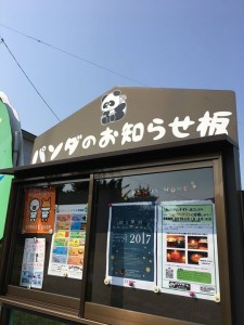 e9f1158212ea206af14e