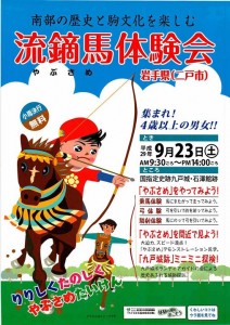 1e053819a04c14a79ad8