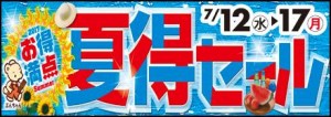 2f9cc9a77ec52a209953