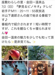 3e1e9730ff1565661656