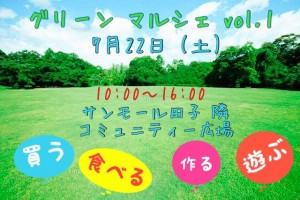 69d4325bdf7d108df134