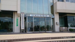 6d6ccf962d1fe6ba8462