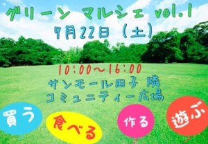 8241017de5e8ab4d6953