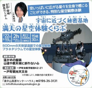 b9187e1e55c81f8185dc