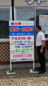 c22574956fa96f5f787d