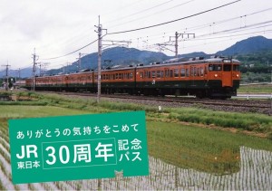 d5e679fc3f8f67d1aa4c