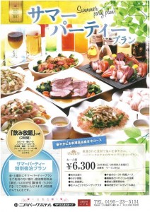 dc8a6c26c722d983ec84
