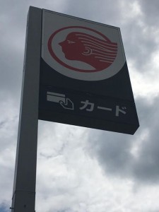 ea71b9f9b5499a4db04b