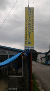 f2f511cb1caf58932208