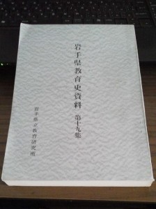27d5bbad2750fd1418f2