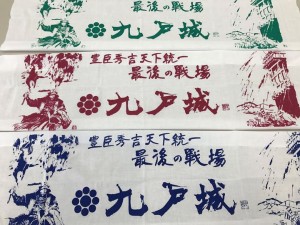 0c13a8270967d35aa105