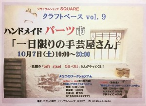 4f3cc0b56b20ed68477c