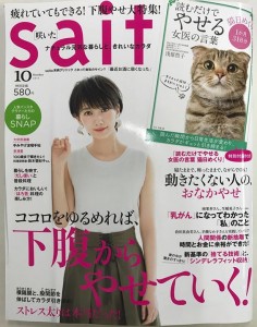 a88d258c2ff8d8d1a51a