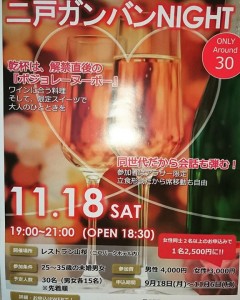 092031c3fb25d1933386