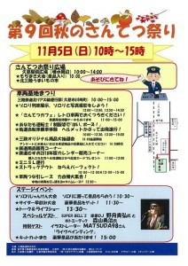 96f54dc772b6aa613d0c