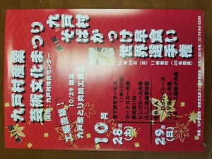 991c716786204dad0ad3