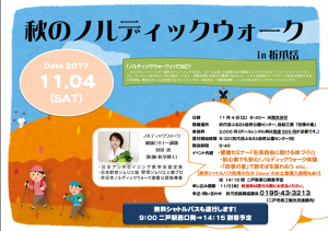 c338651fe78461c69331