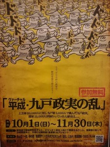 e15756adfaf49fc7d169