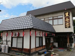 e630f849234d0ad6257f