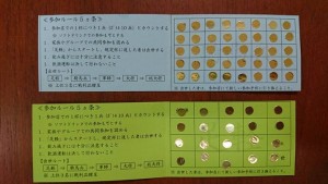 f57d206ef11bb5f2f7df