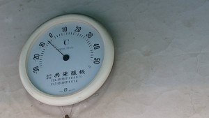 5510db94ca72117d3f28