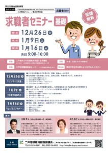 6ae67f9c9dfa408da55d