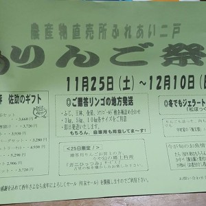 7298bbf07a036f4685eb