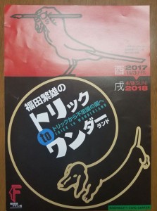 8ec00405d8d7585a498f