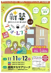 a092349f74d6df081c0e