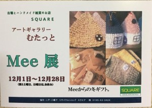 a5e95bb789f7eb0dab2d