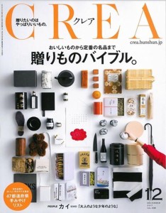 ac3417cea59d3bbf4bc6