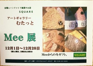 b1ecf82fc39241ce4e56