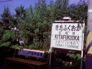 9b8716d447983c145289