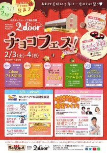 cbe3be6195562b027be6