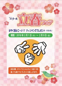 d67cd4e814e8f87fe71d