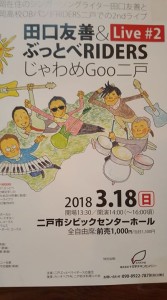 7090d5de9407043d9634