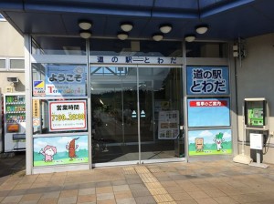 20c600fe0e0803f0fc68